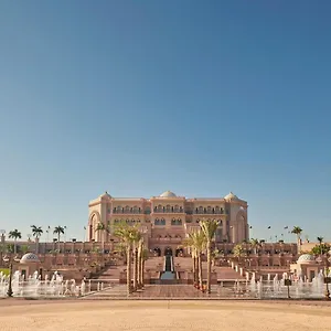 Emirates Palace Mandarin Oriental, ***** Abu Dhabi