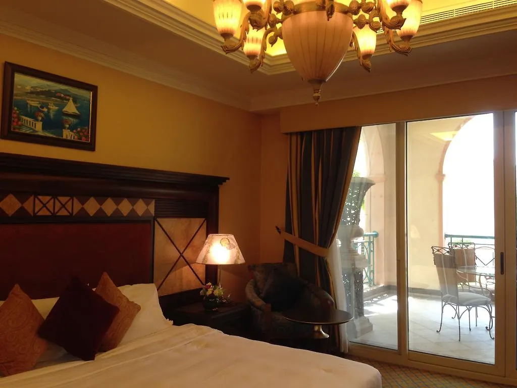Al Raha Beach Resort & Spa Abu Dhabi 5*,  Emirati Arabi Uniti